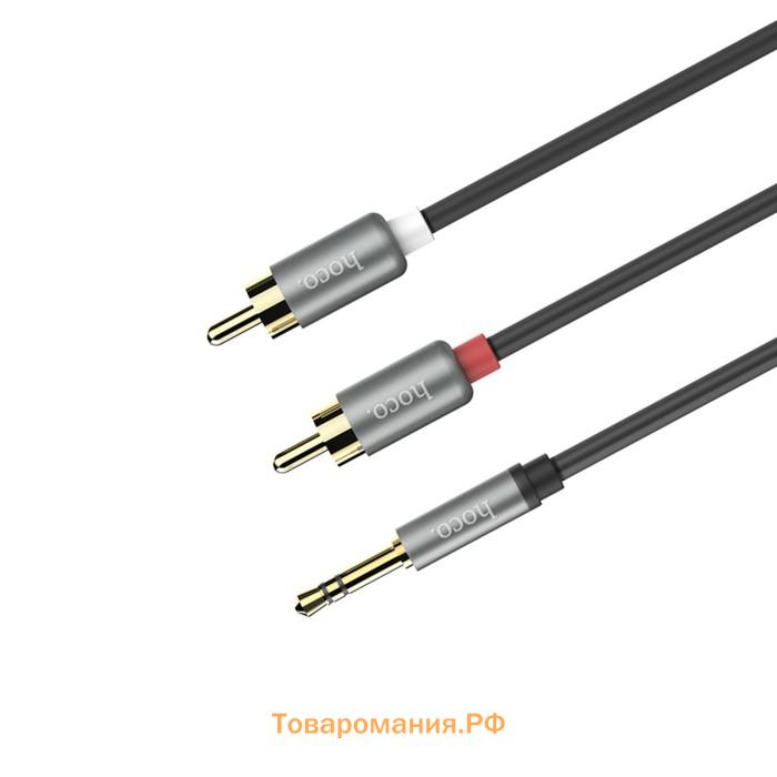 Аудио кабель Hoco UPA10, 2xRCA - jack 3.5mm, 1,5 м, серый