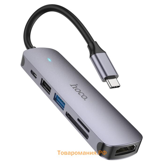 Адаптер Hoco HB28, HDMI/USB3.0/USB2.0/SD/TF/PD, 60 Вт, 3 А, 13.5 см, серый