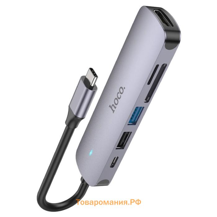 Адаптер Hoco HB28, HDMI/USB3.0/USB2.0/SD/TF/PD, 60 Вт, 3 А, 13.5 см, серый