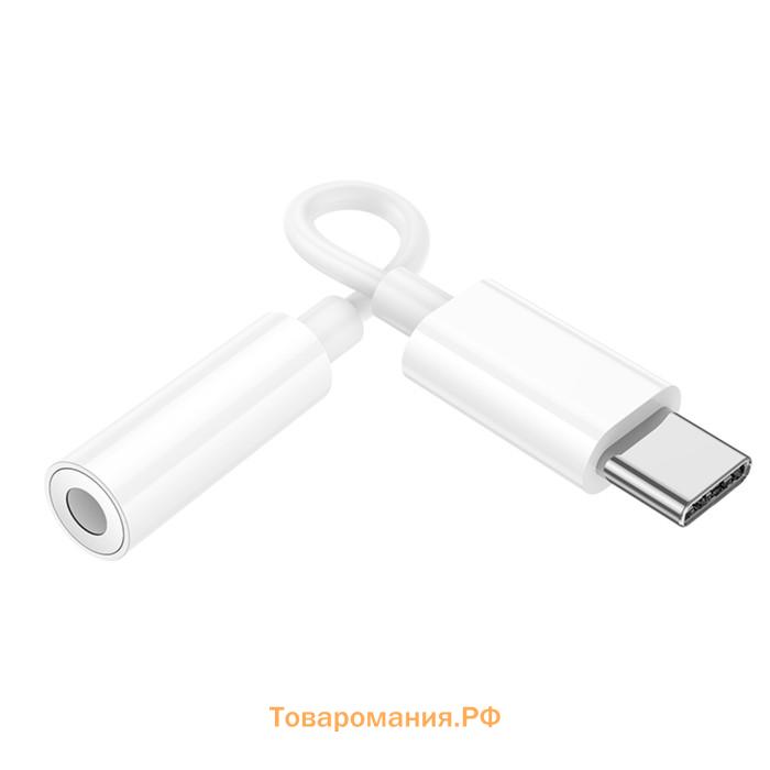 Адаптер Hoco LS35, Type-C (m) - jack 3.5mm (f), белый