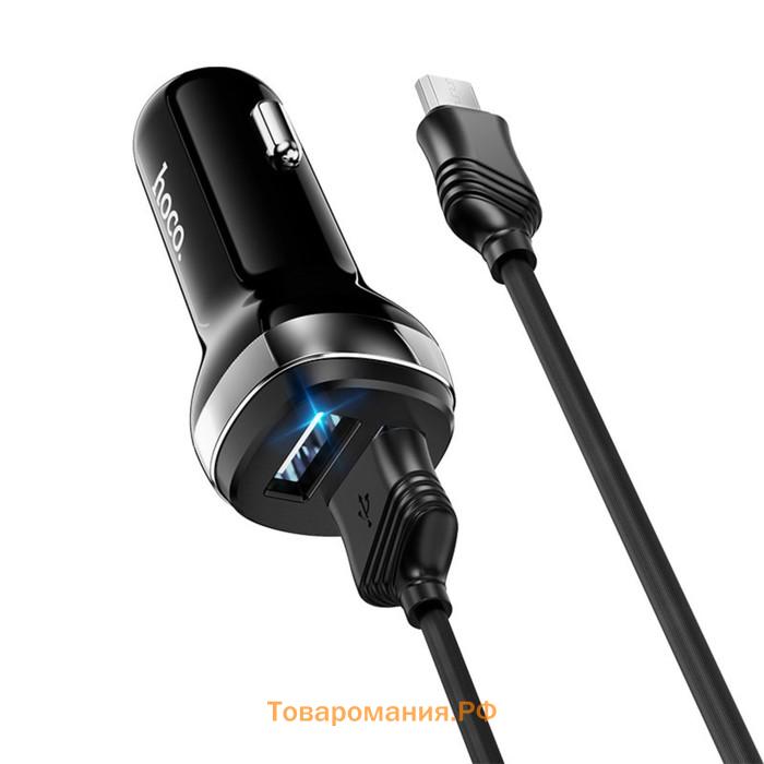 Автомобильное зарядное устройство Hoco Z40, 2 USB, 2.4 А, кабель Micro USB - USB, 1 м,чёрное