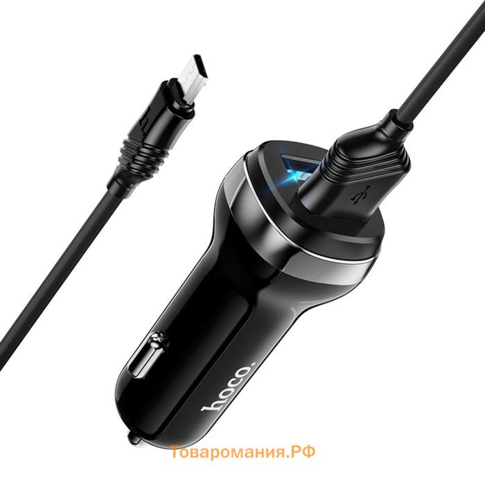 Автомобильное зарядное устройство Hoco Z40, 2 USB, 2.4 А, кабель Micro USB - USB, 1 м,чёрное