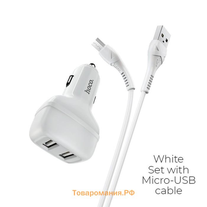 Автомобильное зарядное устройство Hoco Z36, 2 USB, 2.4 А, кабель Micro USB - USB, 1 м, белое