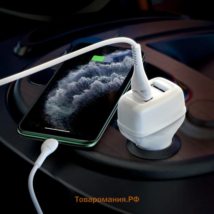 Автомобильное зарядное устройство Hoco Z36, 2 USB, 2.4 А, кабель Micro USB - USB, 1 м, белое