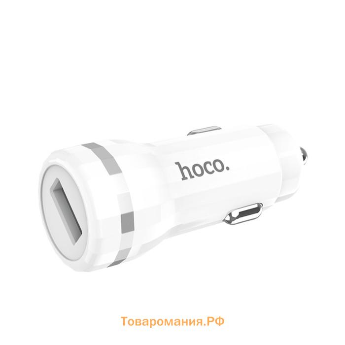 Автомобильное зарядное устройство Hoco Z27А, 1 USB, 18 Вт, 3 А, белое