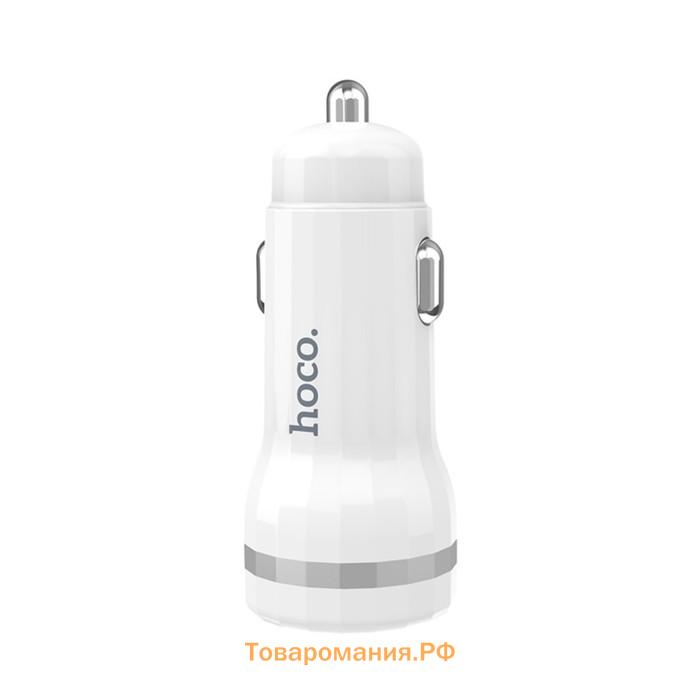 Автомобильное зарядное устройство Hoco Z27А, 1 USB, 18 Вт, 3 А, белое