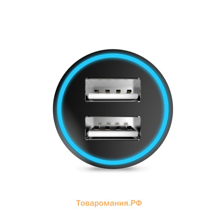 Автомобильное зарядное устройство Hoco UC204, 2 USB, 2.4 А, чёрное