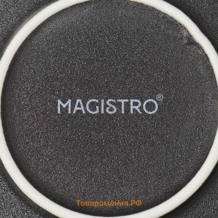 Тарелки Magistro Lofty, d=26.7 см, набор 6 шт., фарфор, чёрные