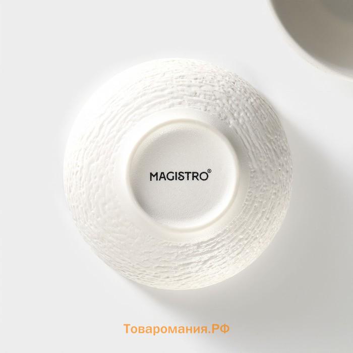 Набор салатников фарфоровых Magistro Lofty, 2 предмета: 300 мл, d=12 см, цвет белый