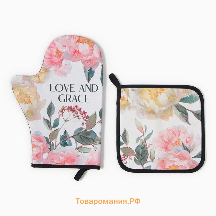 Набор кух.  "Love and Grace" варежка-прихватка 20х28см, прихватка 19х19см,100% хл