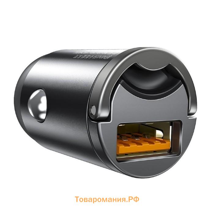 Автомобильное зарядное устройство Baseus Tiny Star, USB, 5 A, 30 Вт, черный