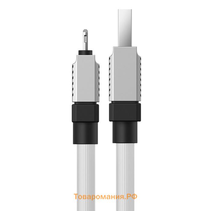 Кабель Baseus, Lightning - USB, 2.4 А, 2 м, белый