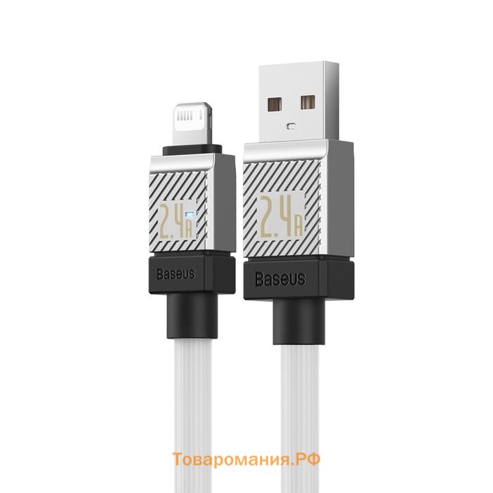 Кабель Baseus, Lightning - USB, 2.4 А, 2 м, белый