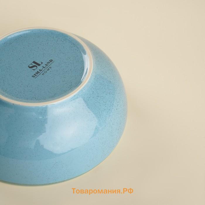 Набор мисок фарфоровых SL Home «Аззура», 1,2 л, d=18,5 см, цвет голубой