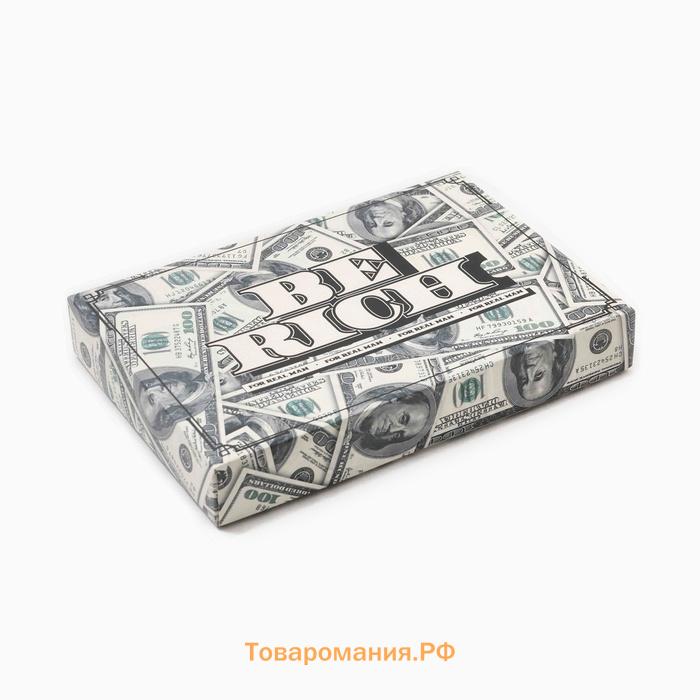 Набор трусов KAFTAN Be Rich=2 штуки, чёрный/хаки, размер 46