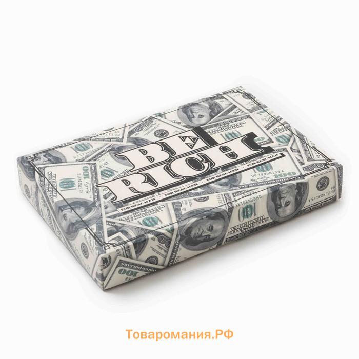 Набор трусов KAFTAN Be Rich=2 штуки, чёрный/хаки, размер 48