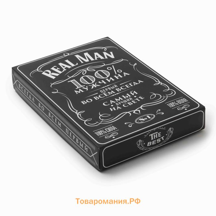 Набор трусов KAFTAN Real Men 2 штуки, размер 56