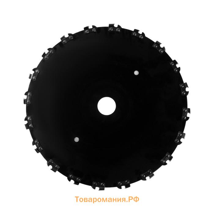 Нож для триммера цепной ТУНДРА, 235 х 25.4 мм, 20 зубьев