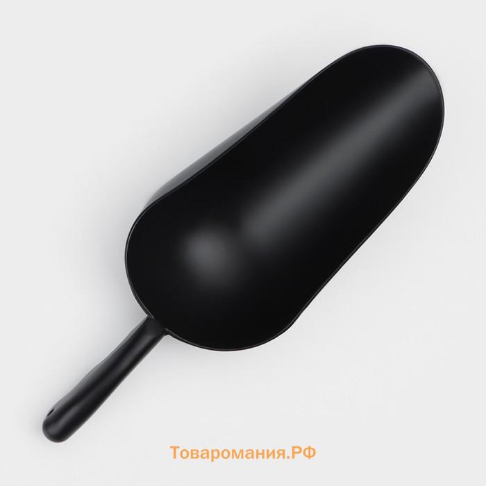 Совок Magistro Alum black, 370 мл, 21,5 см, цвет чёрный