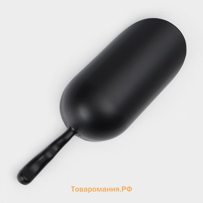 Совок Magistro Alum black, 520 мл, 27 см, цвет чёрный