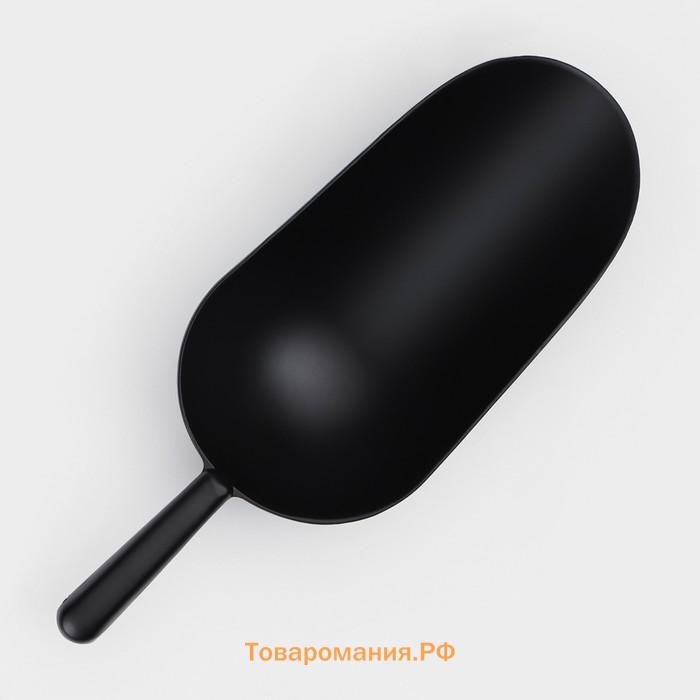 Совок Magistro Alum black, 600 мл, 30,5 см, цвет чёрный