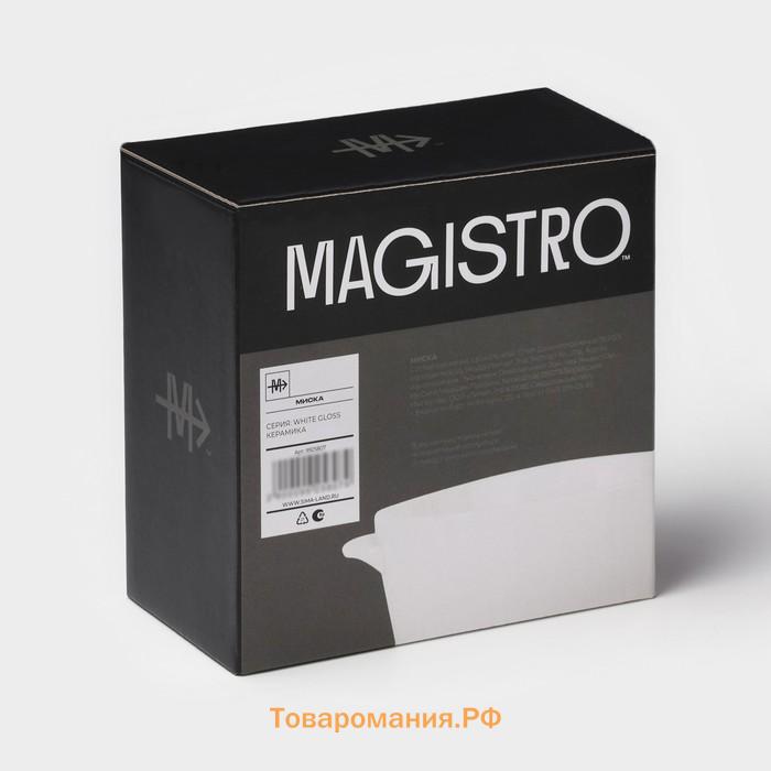 Салатник Magistro Whitewarm, 500 мл, 15×12,5×6 см, фарфор, белый