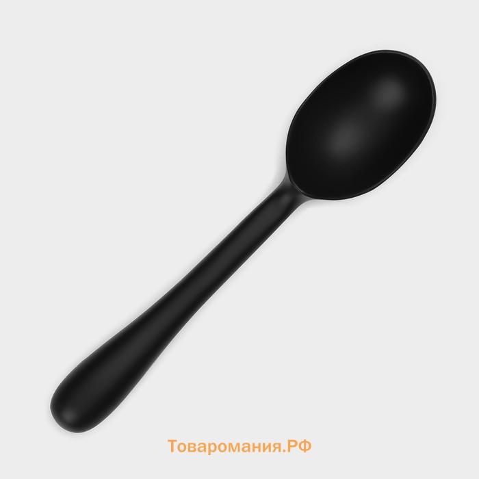 Ложка для мороженого Magistro Vantablack, 16,5×3,8 см, цвет черный