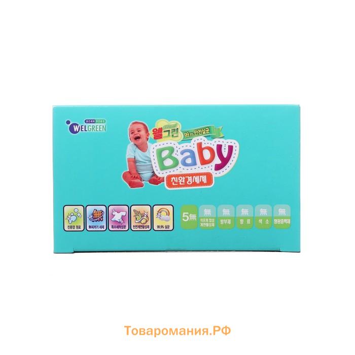 Стиральный порошок Welgreen Baby для стирки детского белья, 1 кг