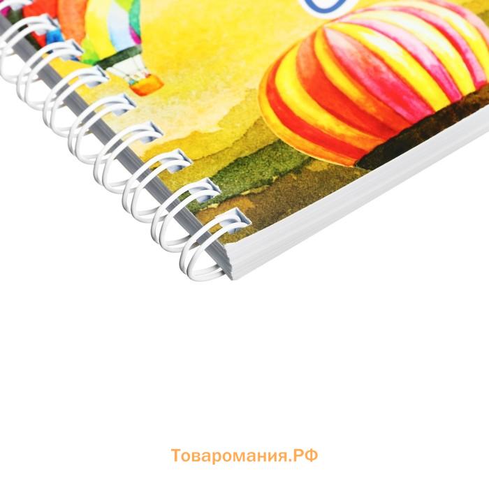 Альбом для акварели А4 40л 160г/м² на греб ЮНЛАНДИЯ, Полёт, обл карт,2вид