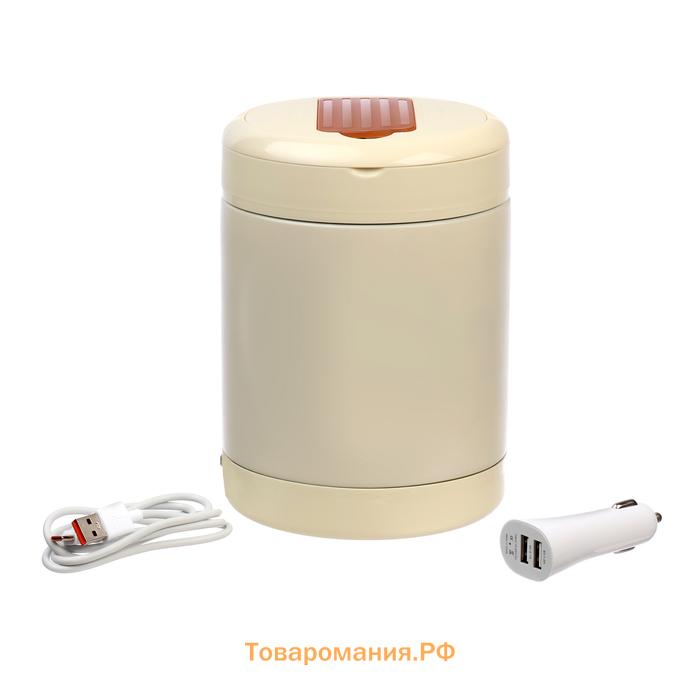 Термос для еды с подогревом, 1.8 л, сохраняет тепло до 2 ч, USB, 18.8 х 13.5 см