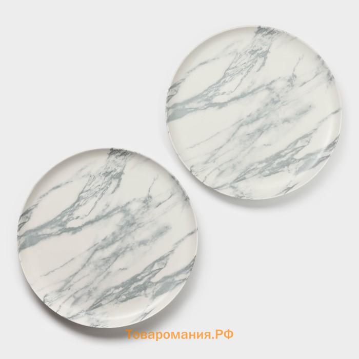 Тарелки Magistro Real Marble, d=26 см, набор 2 шт, фарфор, белые