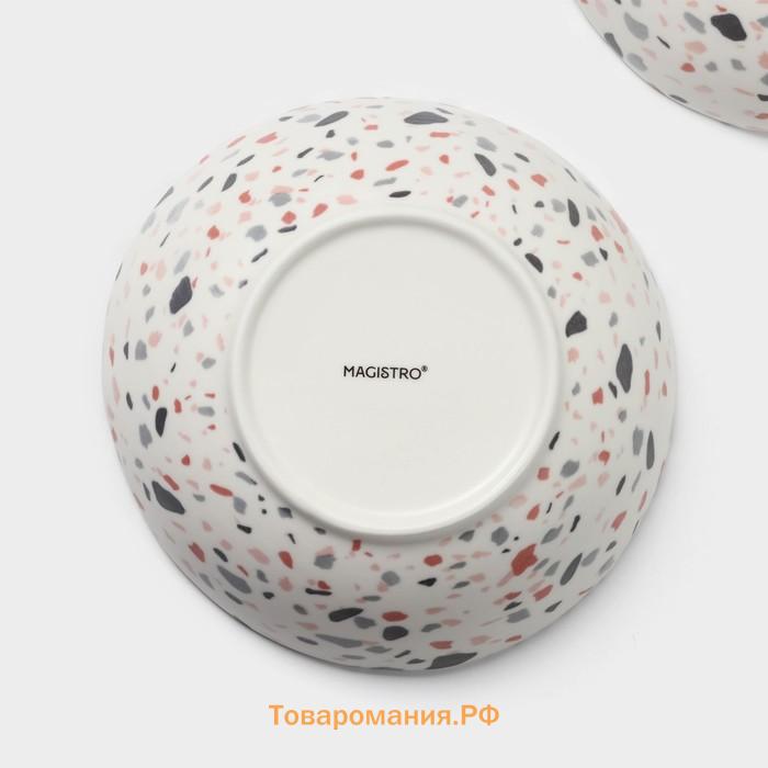 Тарелки глубокие Magistro Terazzo, 700 мл, 18×5.5 см, набор 2 шт., фарфор, белые