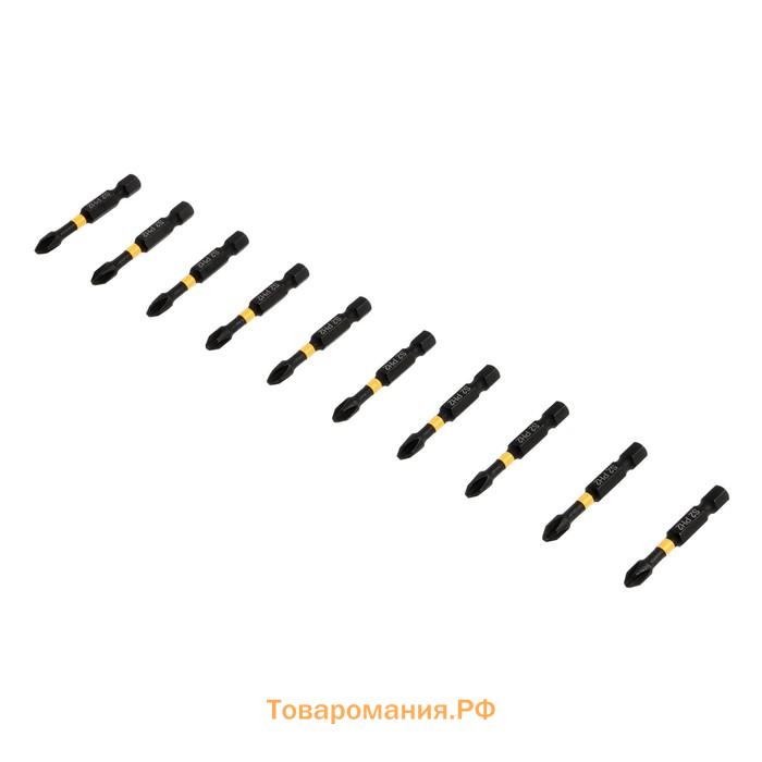 Бита ТУНДРА ПРОФИ, Torsion, сталь S2, PH2 х 50 мм, пластиковый кейс по 10 шт.