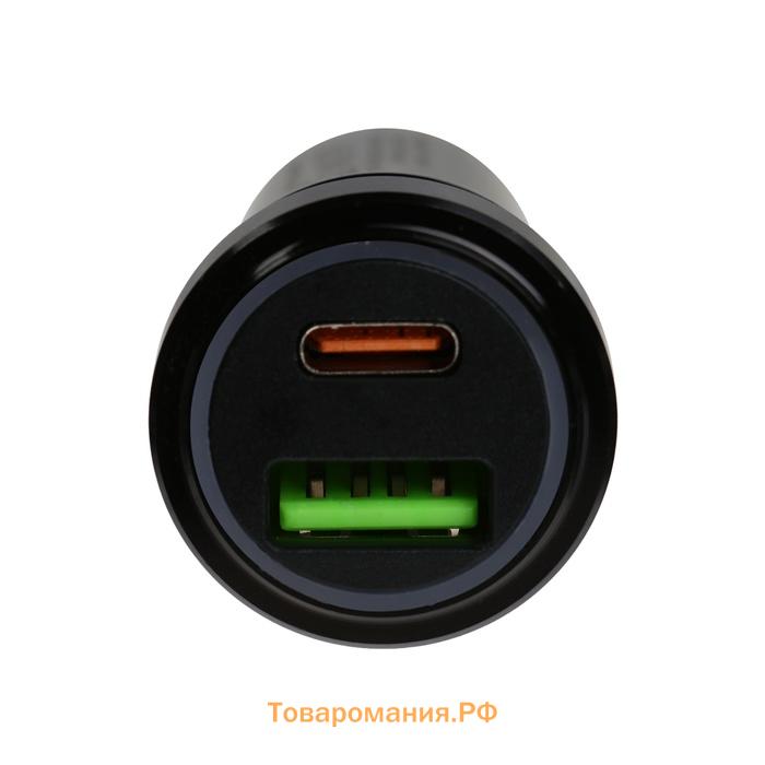 Автомобильное зарядное устройство AR-CA01, USB, Type-C, PD, 20 W, прозрачное, чёрное