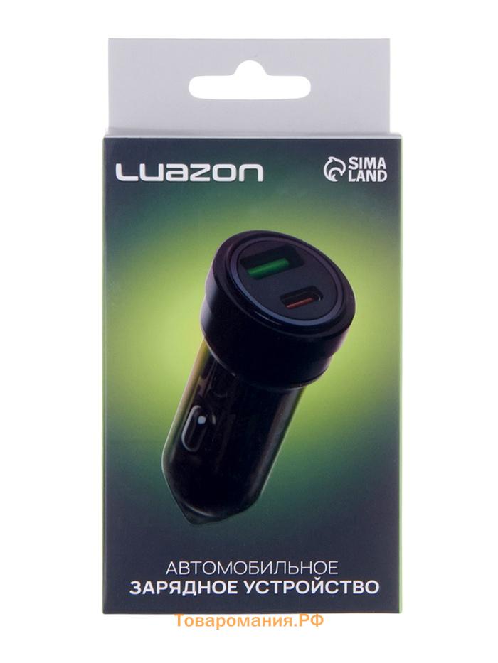 Автомобильное зарядное устройство AR-CA01, USB, Type-C, PD, 20 W, прозрачное, чёрное