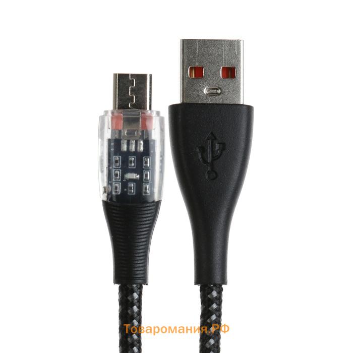 Кабель, 2 А, MicroUSB  - USB, прозрачный, оплётка нейлон, 1 м, чёрный