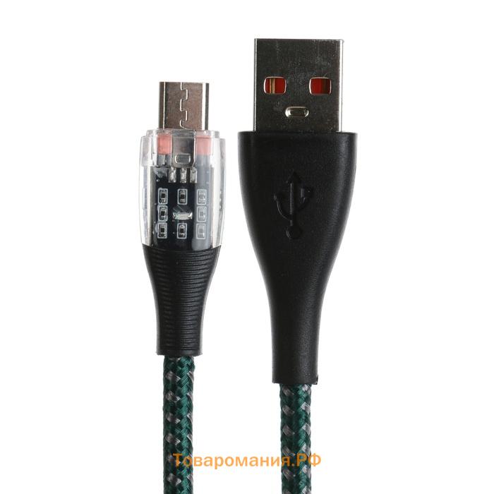 Кабель, 2 А, MicroUSB  - USB, прозрачный, оплётка нейлон, 1 м, зелёный