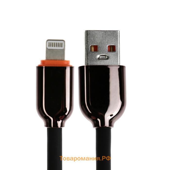 Кабель Lightning - USB, 6 A, оплётка PVC, 1 метр, чёрный