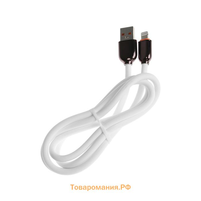 Кабель Lightning - USB, 6 A, оплётка PVC, 1 метр, белый