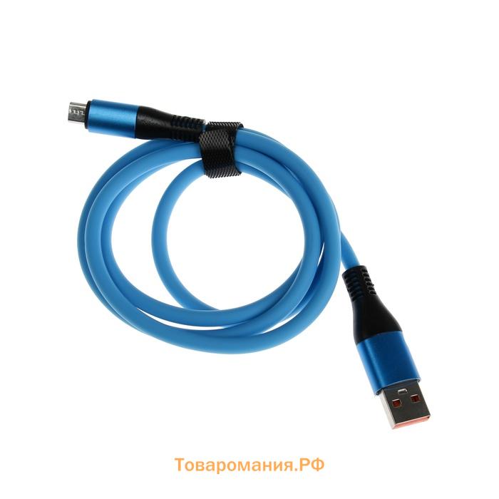 Кабель MicroUSB - USB, 2.4 A, оплётка TPE, утолщенный, 1 метр, синий