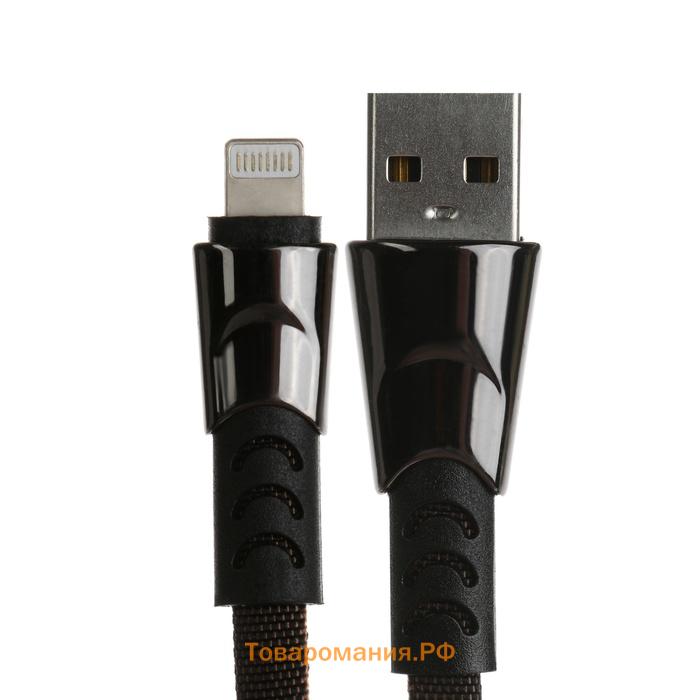 Кабель Lightning - USB, 2.4 А, оплётка ткань, плоский, 1 метр, чёрный