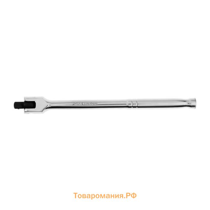 Вороток шарнирный ТУНДРА, CrV, квадрат 3/8", 250 мм