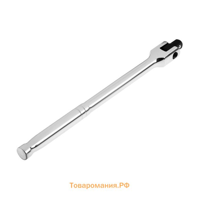 Вороток шарнирный ТУНДРА, CrV, квадрат 3/8", 250 мм