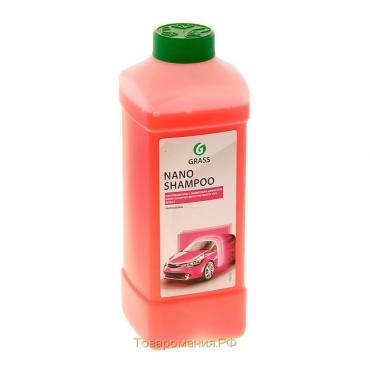 Наношампунь Grass Nano Shampoo, 1 л, контактный