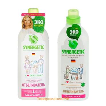 Отбеливатель Synergetic, гель, для белья и поверхностей, 1 л