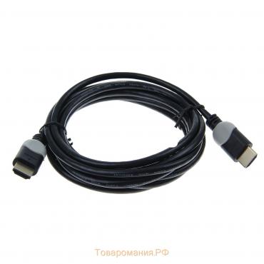 Кабель видео Smartbuy K-331, HDMI(m)-HDMI(m), ver 1.4, 3 м, черный