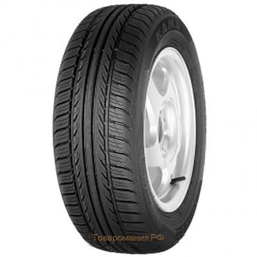 Шина зимняя шипованная Pirelli IceZero 2 225/40 R18 92H