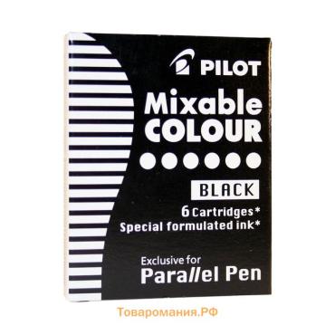 Картридж чернильный Pilot, набор 6 штук для Parallel Pen (каллиграфия), чёрный