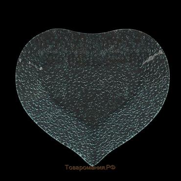 Блюдо стеклянное сервировочное «Акцент. Сердце», 21,5×19,5 см, цвет прозрачный