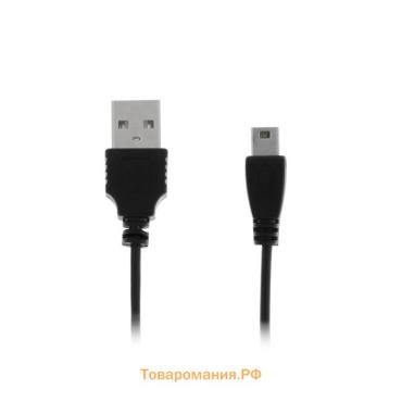 Кабель Luazon, miniUSB - USB, 1 А, 0.5 м, только для зарядки, чёрный